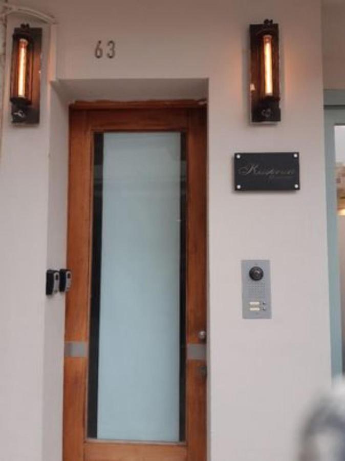 Kastren Rooms Chania  Exteriör bild